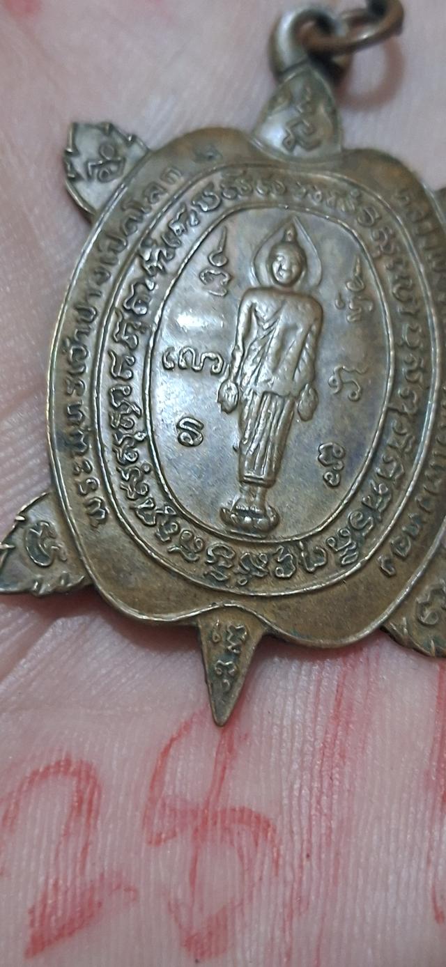 เปิดบูชา หลวงพ่อหลิว รุ่นปางเปิดโลก ปี 39 น.ทองแดง 5