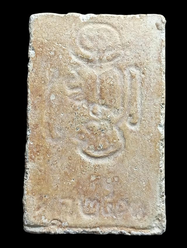 เปิดพระสมเด็จปรกโพธิ์หลวงพ่อกวยปี 18 หลังยันต์ตุ๊กตาชอบทักได้ครับ