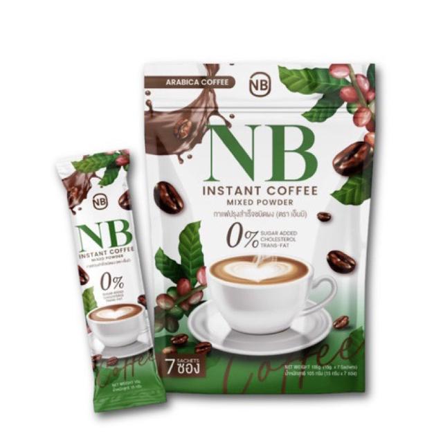 กาแฟ NB กาแฟครูเบียร์ คุมหิว ( 1ห่อ 7ซอง ) 3