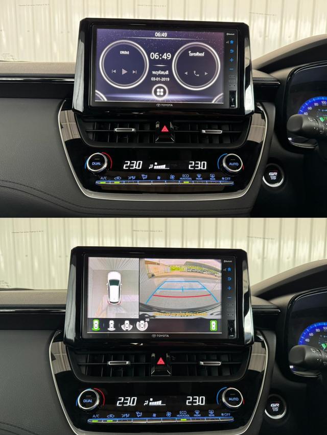 รถบ้าน Cross 1.8 Hybrid GR Sport Sunroof ฟรีดาวน์ 12