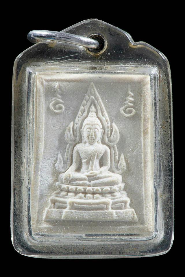 พระคำข้าวรุ่น2 เกศจุดพระบาทขีด 2