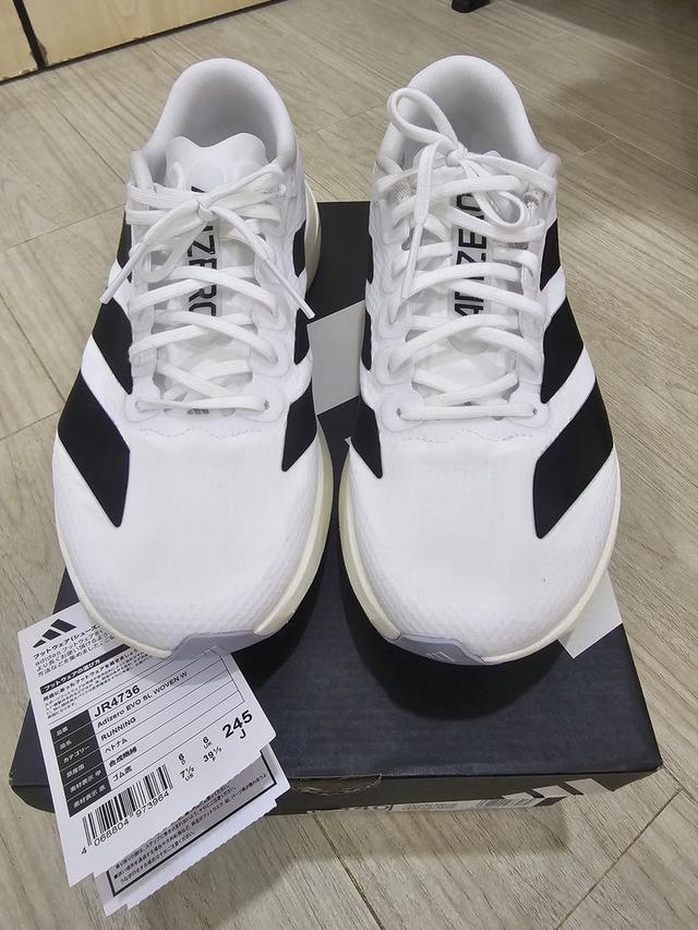 Adizero EVO SL WOVEN white