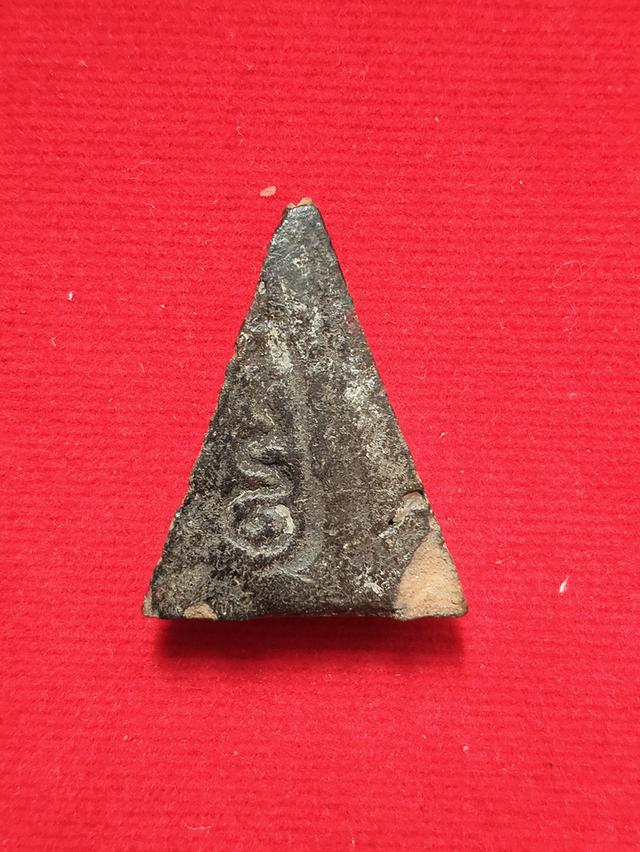 พระนางพญา หลังอุ หลวงพ่อจง วัดหน้าต่างนอก