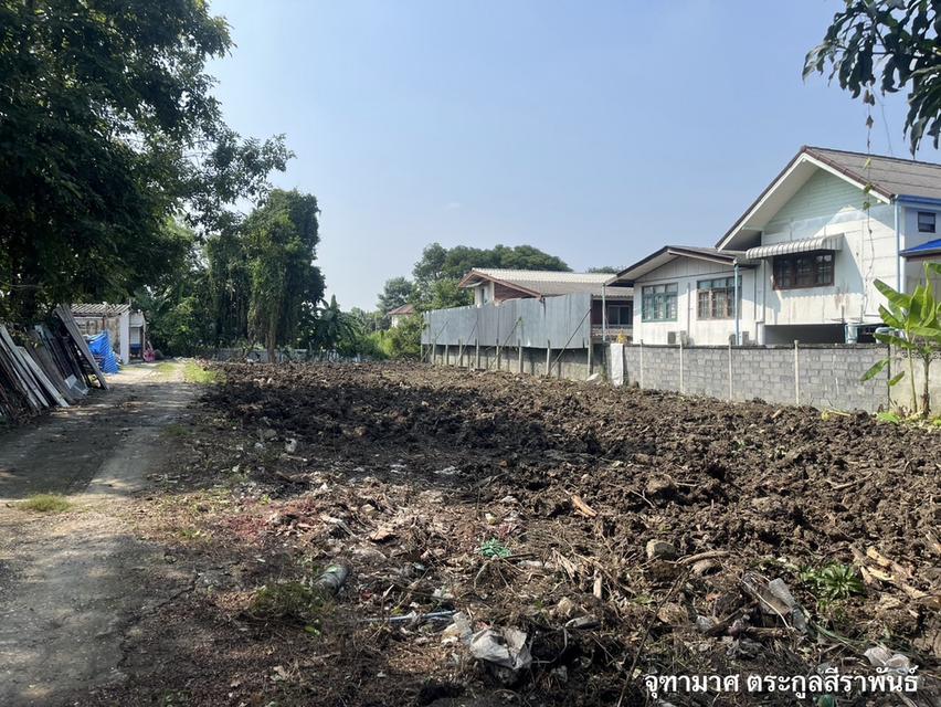 🏡 ขายที่ดินเปล่า ทำเลศักยภาพ บางกร่าง นนทบุรี  📍 ที่ดินเปล่า เนื้อที่ 523 ตารางวา 💰 ราคา 35,000,000 บาท 9