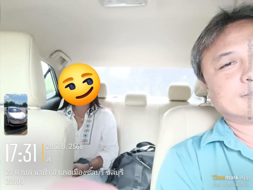 แท็กซี่ด่วนขอนแก่น เดินทางทั่วไทย 9