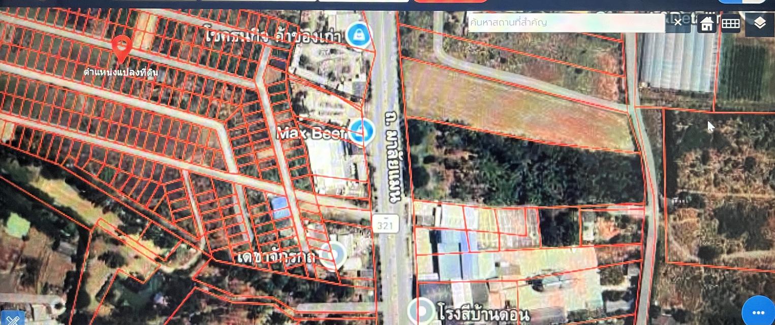 ที่ดิน เปล่า Land กำแพงแสน นครปฐม 19
