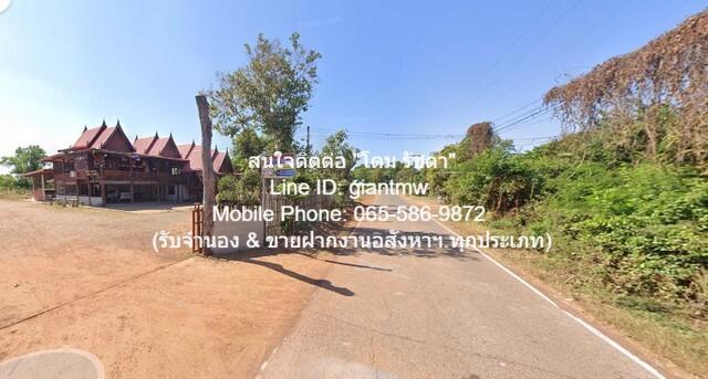 ที่ดิน ขายบ้านทรงไทยครึ่งตึกครึ่งไม้ 2 ชั้น 1 หลัง และร้านอาหาร 1 หลัง อ.สว่างแดนดิน จ.สกลนคร 3-2-86 ไร่ (7.5 ล้านบาท) 7 2