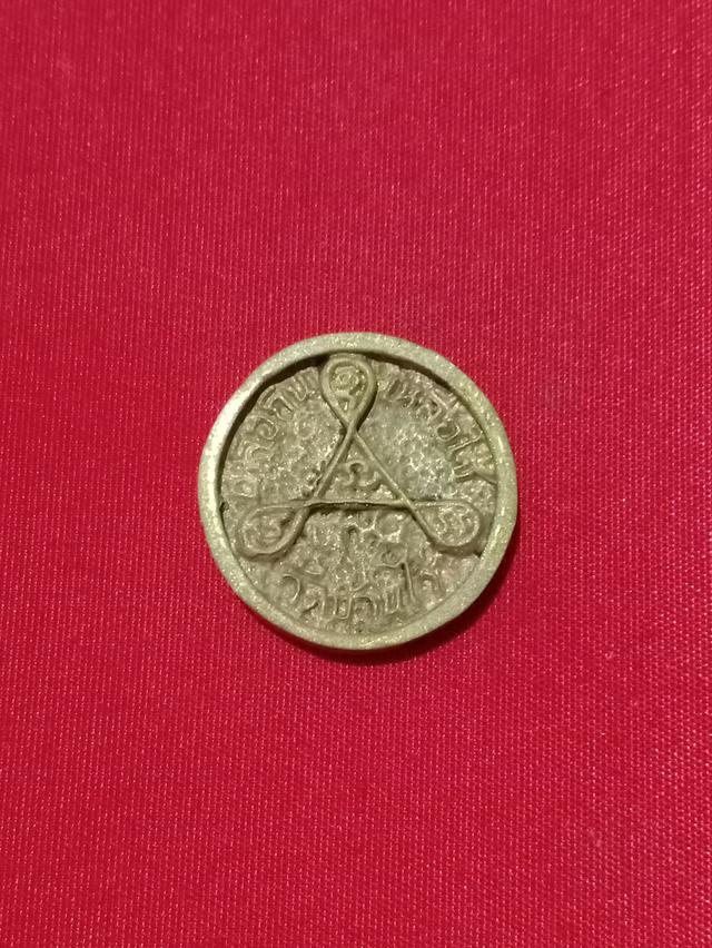 เหรียญหล่อล้อแม็กกะไหล่ทอง หลวงพ่อคูณ วัดบ้านไร่ รุ่นเสาร์ 5 คูณทวี เหลือกินเหลือใช้ ปี 2536 รูปที่ 2