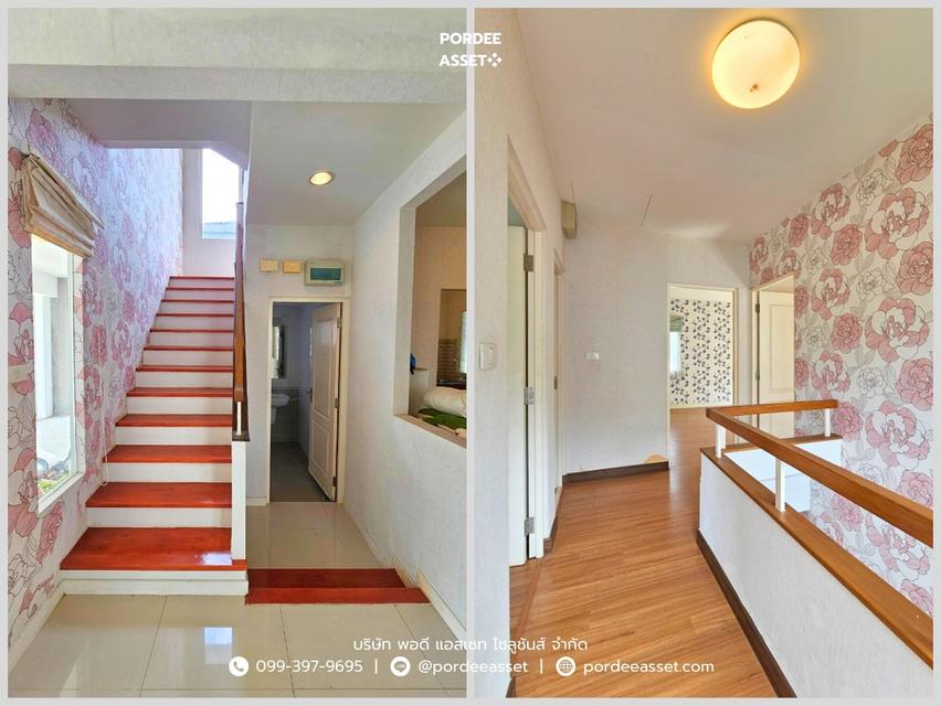 บ้านเดี่ยว 2 ชั้น พฤกษ์ลดา บางพลี (ขนาด 50 ตร.ว. ทั้งโครงการมีเพียง 36 หลัง!) ซอยสุขาภิบาล6 บางพลี สมุทรปราการ : Pruklada Bangplee 14