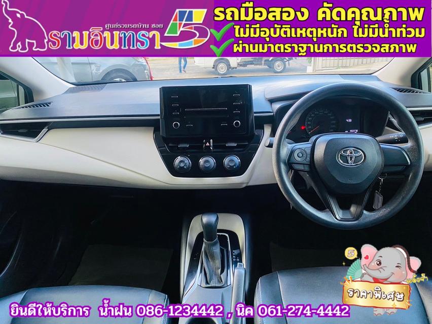 TOYOTA  ALTIS 1.6 Limo ปี 2019 5