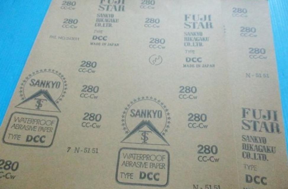 กระดาษทรายขัด -SANKYO /JAPAN" 1