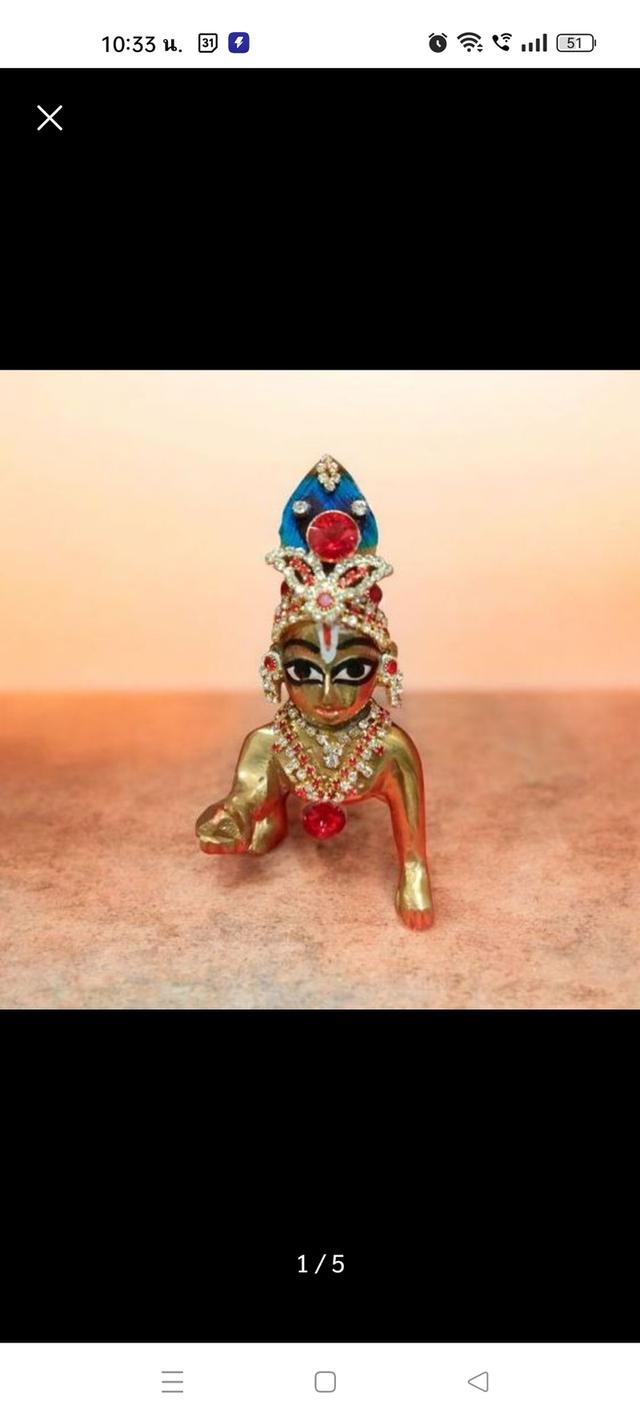 พระกฤษณะปางเด็ก เนื้อทองเหลือง