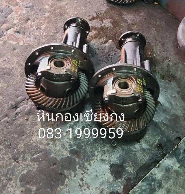 เฟืองท้าย isuzu Dmax 4x4 12/43 เฟืองท้ายลูกหลัง อีซูซุ ดีแมคซ์ โฟรวิล 