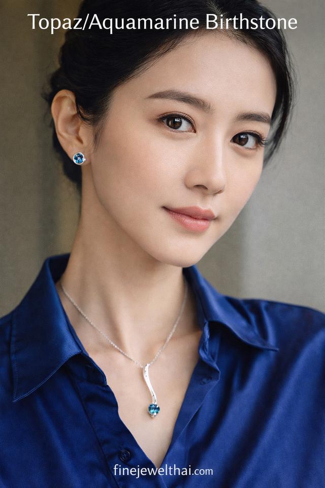 Finejewelthai โทพาซ อะความมารีน เครื่องประดับพลอยแท้ เสริมมงคล