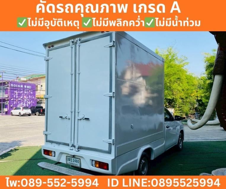TOYOTA HILUX REVO 2.4 SINGLE CAB ENTRY ปี 2021 รูปที่ 5