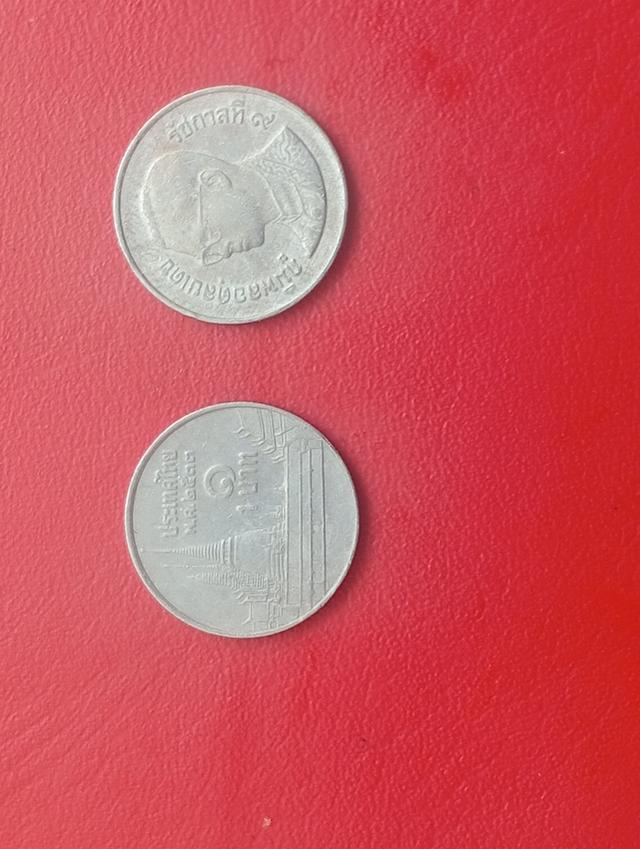 เหรียญ 1 บาทรัชกาลที่ 9 พระเศียรเล็กกับชุด7เหรียญพ.ศ 2533เชิญชวนทุกท่านรับชุดนี้ไปกันในราคาซื้อหากันในราคา 33333 ฿ ได้เลยนะครับสนใจโทรเบอร์ (หายากมาก) 2