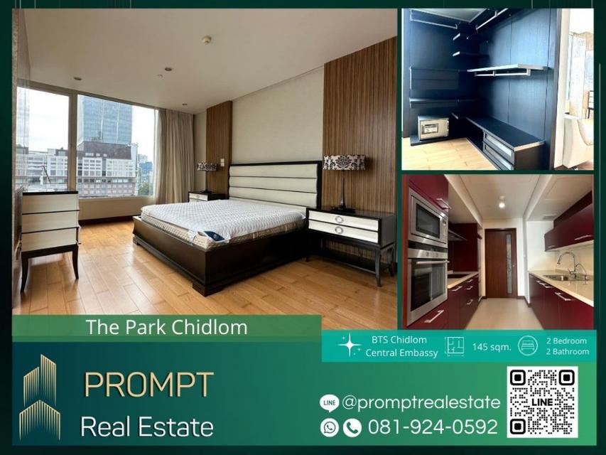 ST12454 - The Park Chidlom - 145 sqm  - BTS Chidlom - Central Embassy - Central World 1