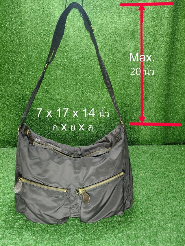 Beau Dessin Shoulder Bag รูปที่ 2