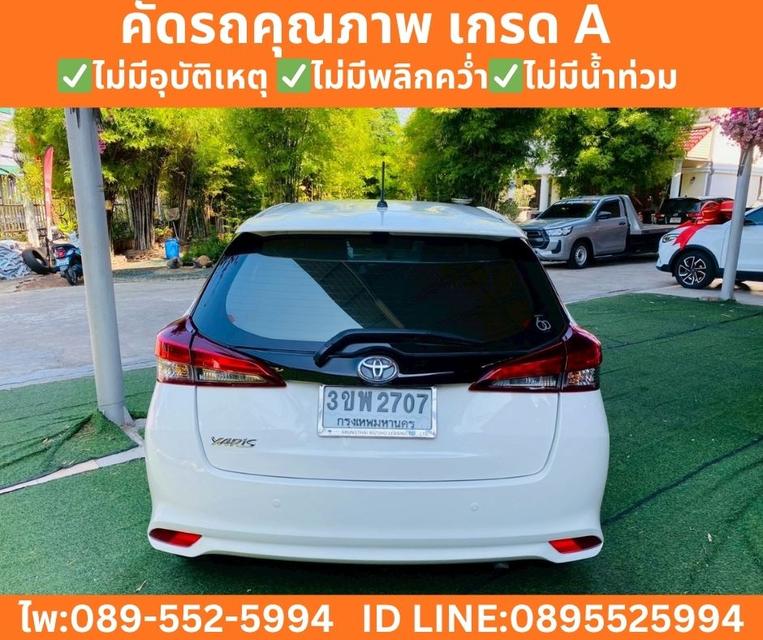 Toyota Yaris 1.2 Entry Hatchback ปี 2022 รูปที่ 7