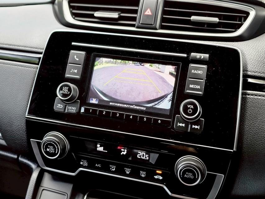 รหัสรถ CBLX422 🚘 HONDA CR-V 2.4E 7 ที่นั่ง ปี 2018 15
