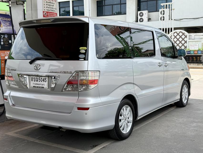 Toyota Alphard 2.4Hybrid E-Four 2008 รูปย่อยที่ 2