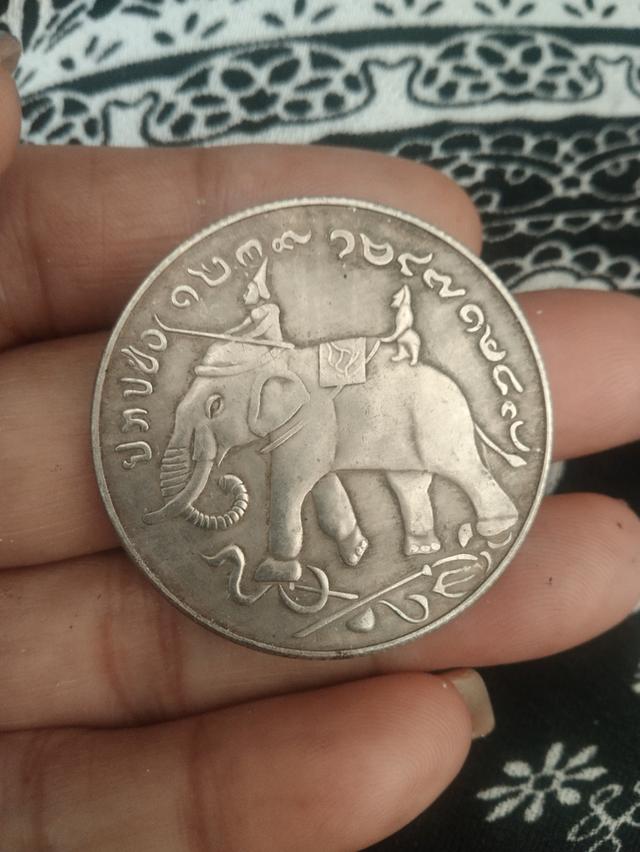 เหรียญปราบฮ่อ1 2 3 9