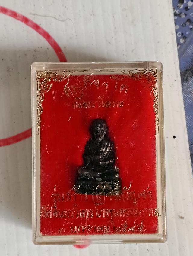 พระเครื่องสมเด็จโตวัดใหม่อมตรส