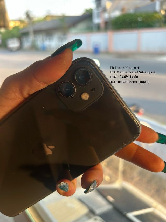 IPhone11 ใช้งานปกติ แบตดี ติดไอคราวต้องไปปลดเอง ปลดบายพาสได้ รูปที่ 5