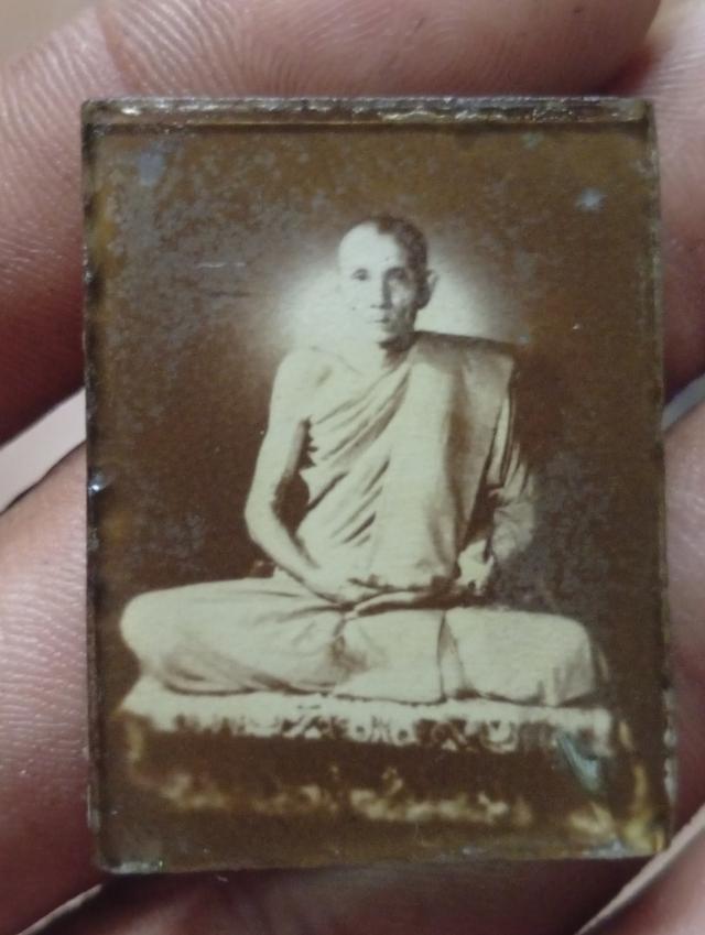 รูปถ่ายหลวงพ่อกวยปี2500