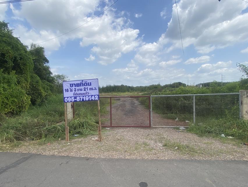ขายที่ดินเหมาะสร้างหมู่บ้านจัดสรร โกดังเก็บของ 16 ไร่ 3 งาน 21 ตรว 2