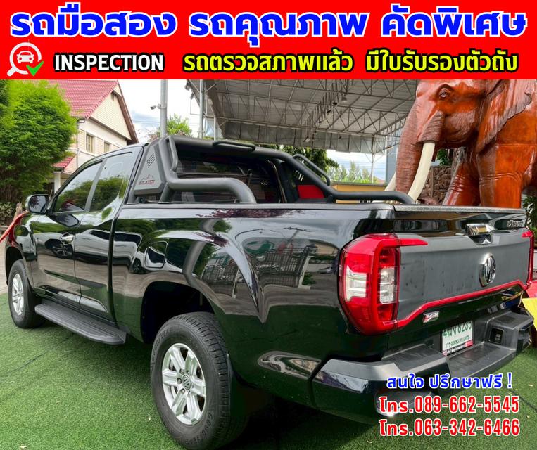 👑ปี2023 MG Extender 2.0 GIANT CAB Grand D  📸️ไมล์แท้ 18,000 กม. รับรองศูนย์ถึงปี 2026  4