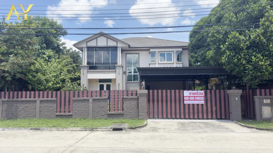 ขายบ้านเดี่ยวหลังใหญ่ ขนาด140.ตรว.โครงการวรารมย์ พรีเมี่ยม วัชรพล-จตุโชติ  ออเงิน สายไหม กทม.  1