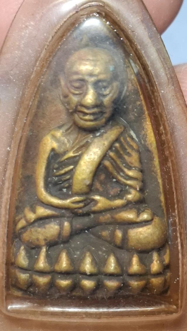 หลวงปู่ทวด