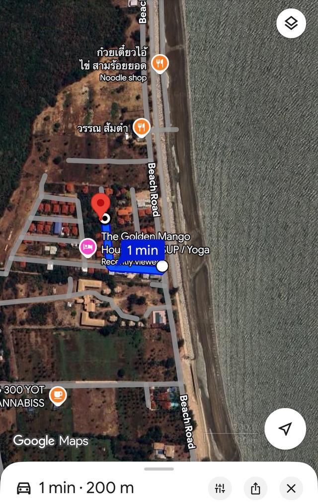 ที่ดินใกล้ทะเล สามร้อยยอด ประจวบ