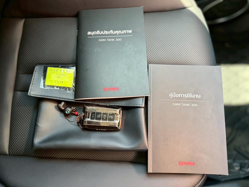 GWM TANK 300 2.0 HEV ULTRA ปี 2024 15
