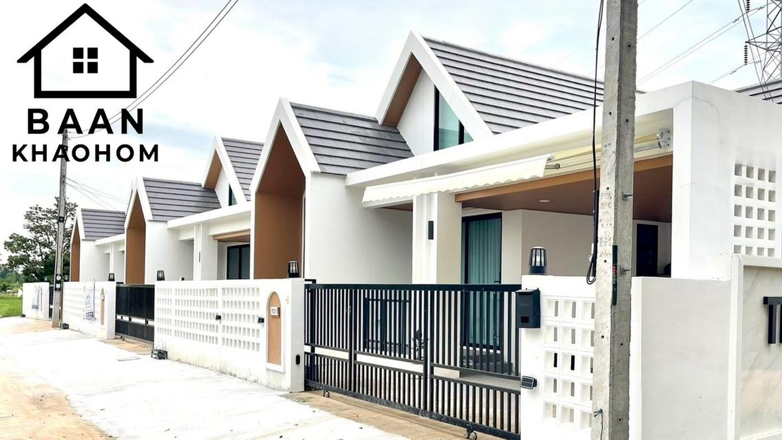 บ้านเดี่ยว หลัง มข ขอนแก่น แปลนสวย พรีเมี่ยม  14