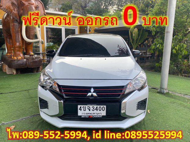 รูป MITSUBISHI MIRAGE 1.2  GLX Special Edition AT ปี 2022 2