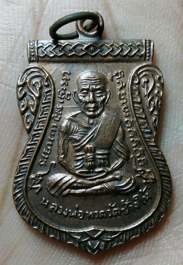 พระเก่าๆ ที่ ปู่ ย่า ตา ยาย เคยสะสมใว้ ให้เช่าค่ะ