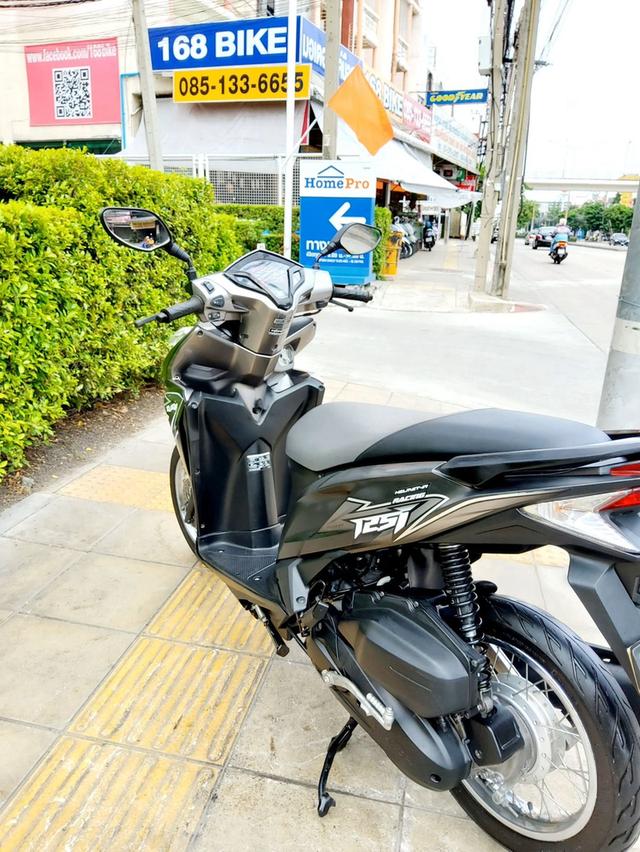 Honda Click125i ปี2014 สภาพเกรดA 15661 km เอกสารพร้อมโอน 4