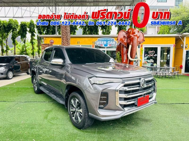 MG EXTENDER 4 ประตู 2.0 GRAND X i-Smart ปี 2022