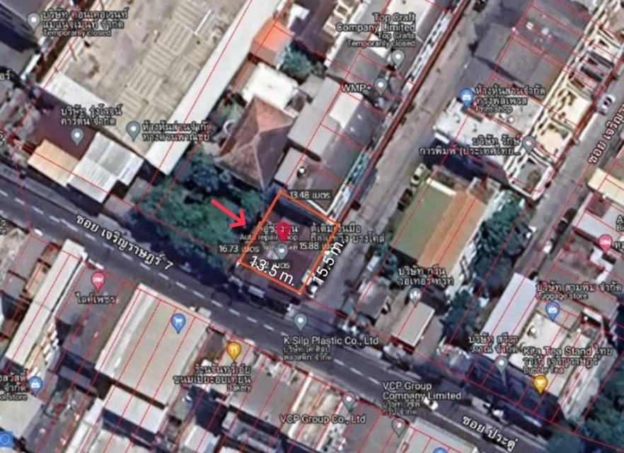 ขายที่ดินราคาถูก ทำเลค้าขาย แปลงมุม ผังสีส้ม ใกล้ถนนพระราม3 3