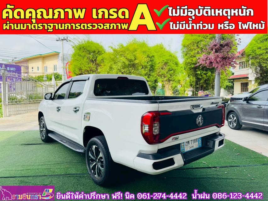 MG EXTENDER 4 ประตู 2.0 GRAND X i-Smart ปี 2023 11