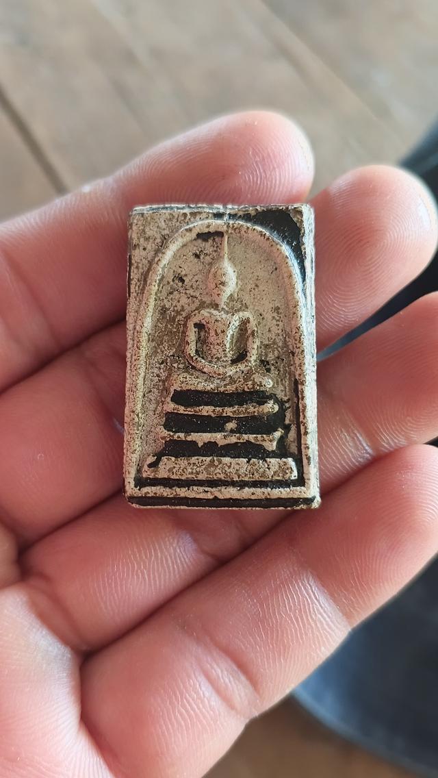 พระสมเด็จ