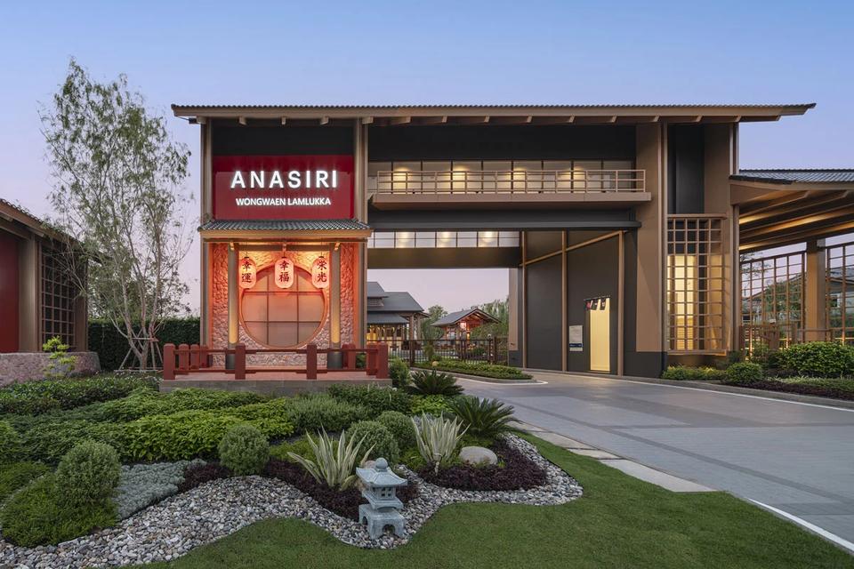 บ้านแฝดใหญ่ อณาสิริ วงแหวน ลำลูกกา แบบAKI บิ้วอินพร้อมอยู่ 13