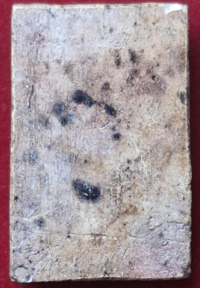 พระสมเด็จวัดระฆังโฆสิตาราม รูปที่ 2