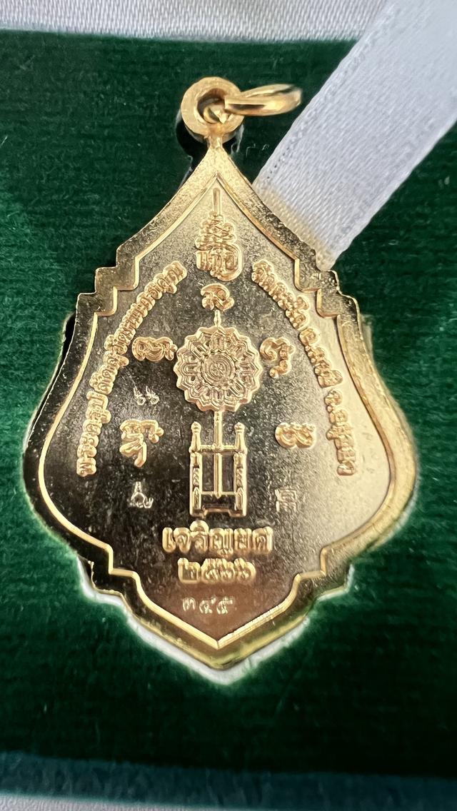 หลวงพ่อรวย วัดตะโก อยุธยา รูปที่ 2