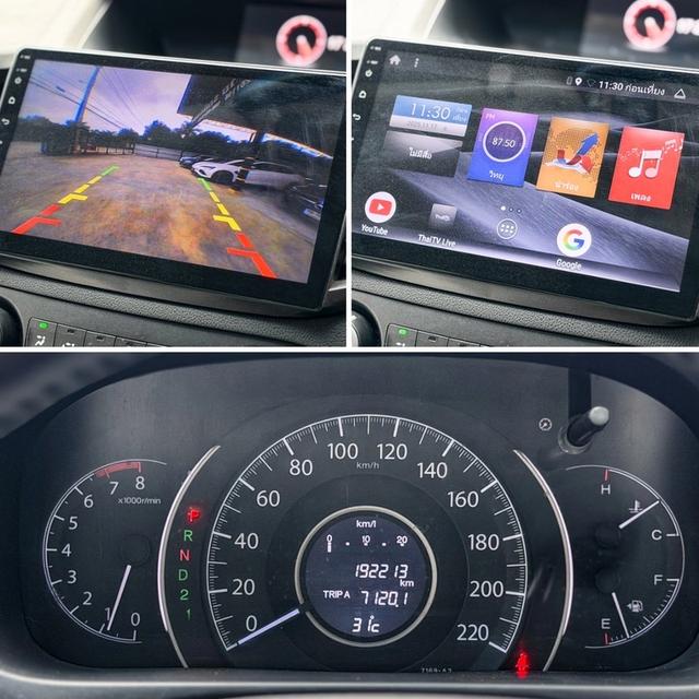 รหัสรถ AP1459 🇯🇵 Honda CRV 2.0 ปี 2013 17