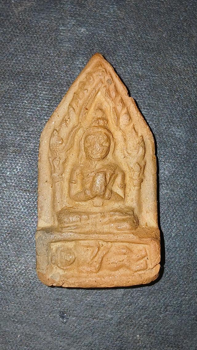 พระขุนแผนกุมารนอนหลวงพ่อเต๋ ปี 2503 เนื้อดิน