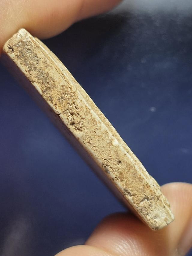 20/2#ขายพระบ้านเก่าเก็บ รูปที่ 3