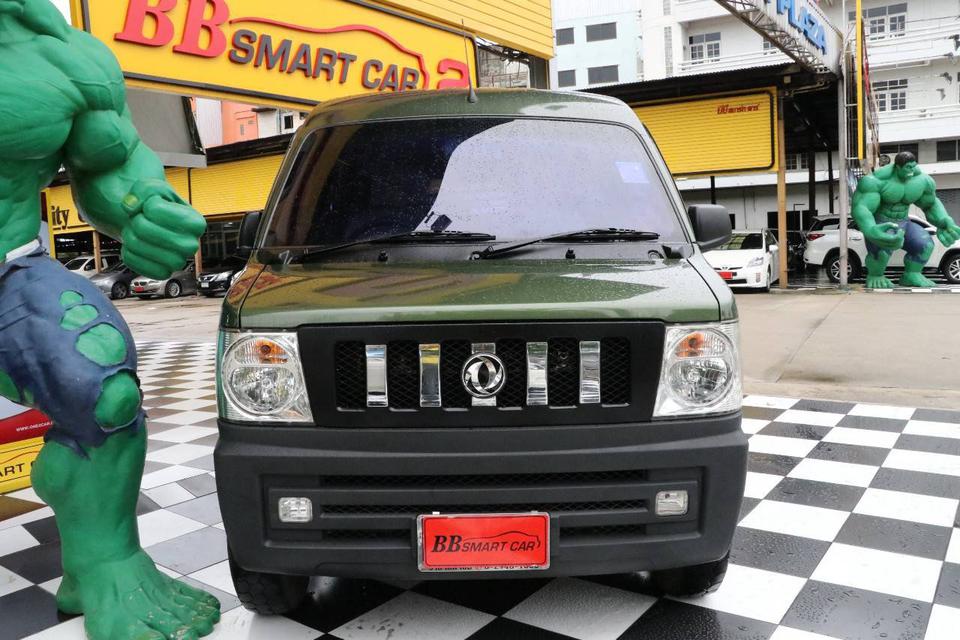 2B10-111 DFSK MINI VAN 1.3 ปี 2013